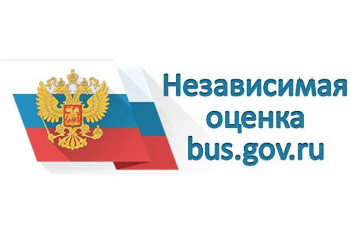 https://bus.gov.ru/.