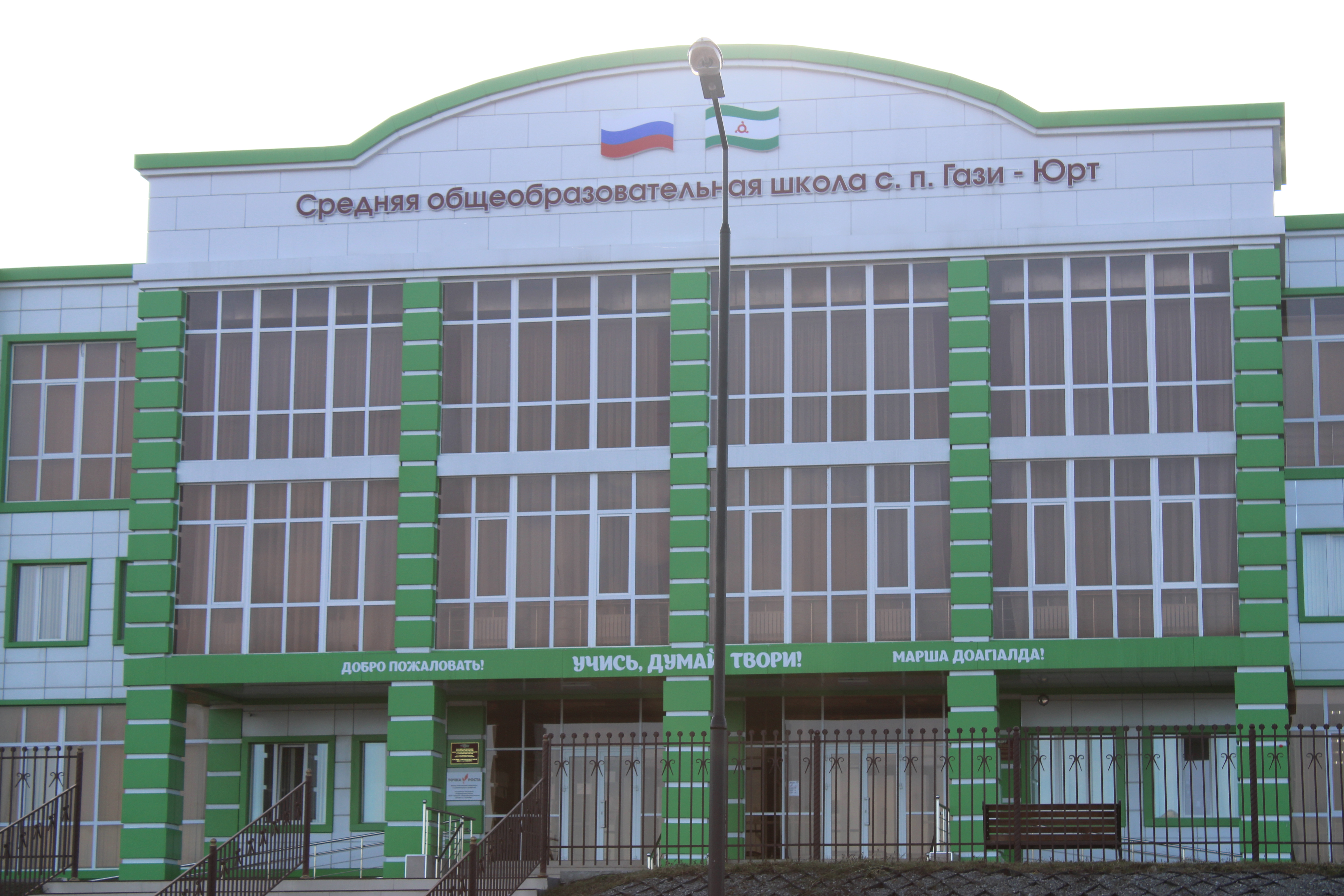 Лицевая сторона