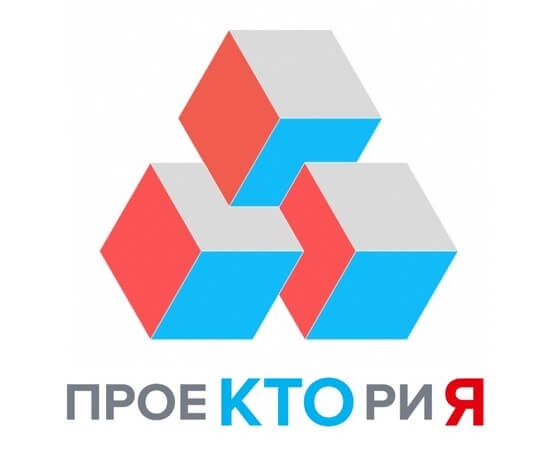 «Проектория».