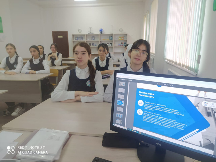 «Экономика развития».