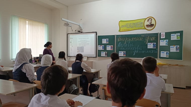 «Экономика развития».
