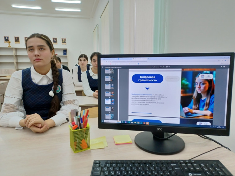 «Экономика развития».