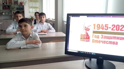«Разговоры о важном».