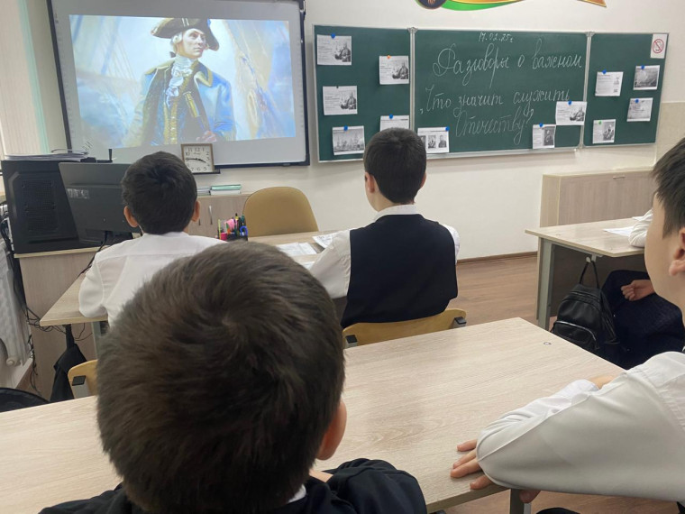 «Разговоры о важном».
